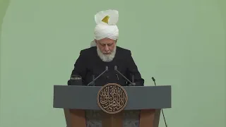 Friday Sermon | 2nd December 2022 | 4K ULTRA HD