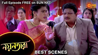 Nayantara - Best Scene | 2 May  2022 | Full Ep FREE on SUN NXT | Sun Bangla Serial