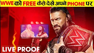 Watch WWE Live on Your Mobile Free : Step-by-Step Guide for Live Streaming Action Anytime, Anywhere