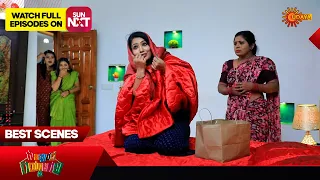 Gowripurada Gayyaligalu - Best Scenes | 17 June 2023 | Udaya TV Serial