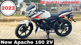 New 2023 TVS Apache RTR 160 2v: New Features | New Price ? Changes | Exhaust Sound😱2023 New Update?🔥