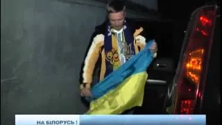 На матч Україна-Білорусь вирушить близько 100 львівських фанів