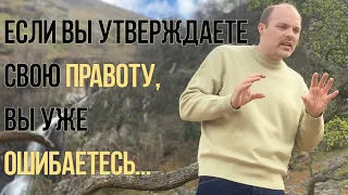 Нет места для ОБИДЫ! | Брат Крис