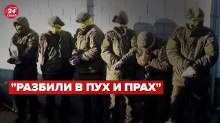 😂Росіянин жаліється дружині на важкі бої із ЗСУ / Нове перехоплення ГУР