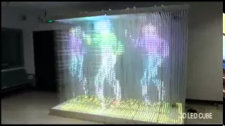 3D LED RGB Cube Laying Screen Display H48 Dance