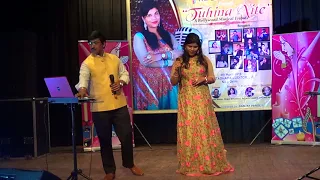 Naino Mein Sapna by Tuhina Chatterjee and Sanjay Pandey