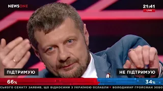 Лещенко извинился за инцидент с Ляшко