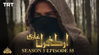 Ertugrul Ghazi Urdu | Episode 55 | Season 5