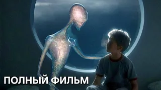 ИНОПЛАНЕТЯНИН ! ФИЛЬМ о космических приключениях!  #Полныйфильм