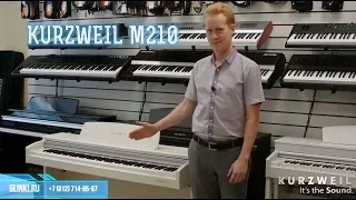 Цифровое пианино Kurzweil M210 - сборка, обзор, демонстрация.