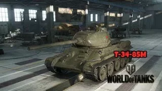 T-34-85M - World of Tanks