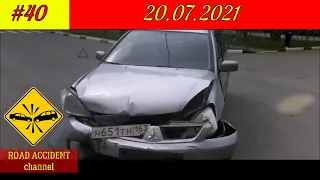 Подборка ДТП на видеорегистратор 20.07.2021 Июль 2021 | A selection of accidents on the DVR 2021 #40