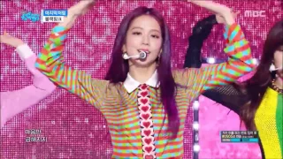 BLACK PINK (블랙 핑크) -  마지막처럼 (As If It's Your Last) 170624~170702 Stage mix 교차편집