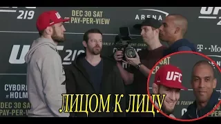 БИТВА ВЗГЛЯДОВ UFC 219 ХАБИБ НУРМАГОМЕДОВ vs ЭДСОН БАРБОЗА 1