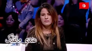 عندي مانقلك يحب يطلق زوجتو لأنها متجيبش صغار