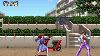 Natsuki Crisis Battle Japan FROM SNES SUPER NES HYPERSPIN NOT MINE VIDEOS