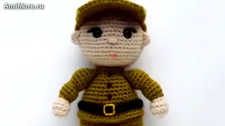 Амигуруми: схема Солдатик | Игрушки вязаные крючком - Free crochet patterns.