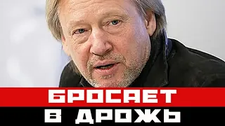 Признание Харатьяна бросает в дрожь. Скрывал много лет!!!