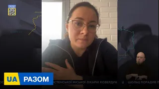 Юлія Свириденко розповіла про економічні втрати України внаслідок повномасштабного вторгнення Росії