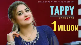 Mahnoor Khan ❤️ | Tappay | 2022 | Zaar Zaar | Official HD video 🔥