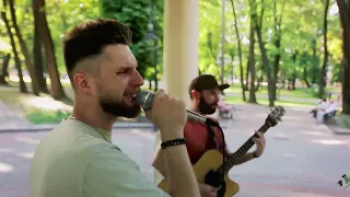 Христина Соловій - Українська лють Acoustic cover by Yevhen Kostik & Roman Balan