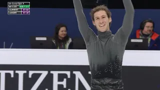 Jason BROWN. Чемпионат Четырёх Континентов Four Continents Championships 2020 ПП FS