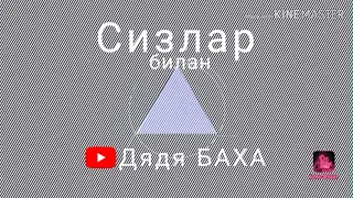 ДОЛЯ ВОРОВСКАЯ НА ГИТАРЕ 👍🏻👍🏻👍🏻