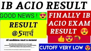 IB ACIO RESULT 2024 | ib acio cut off 2024 | IB ACIO RESULT DATE