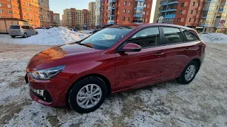 Лучшая Машина за 2.050.000 рублей. Hyundai i30 2022г, 1.5i - 110лс, Акпп, универсал!!!