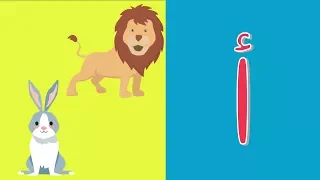 Arabic alphabet song  4 - Alphabet arabe chanson 4 - 4 أنشودة الحروف العربية