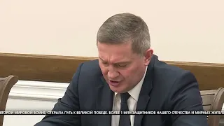 Губернатор Волгоградской области встретился с руководителями партий