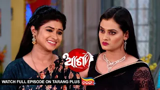 Asha | Ep 552 | Mega Serial | 25th Oct 2023 | Watch Full Episode Now On Tarang Plus