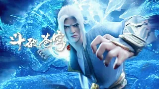 💎Ice Emperor Haibo is a strong man who is cold outside and hot inside!  | Battle Through the Heavens