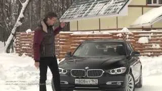 Тест-драйв BMW 320d –дизельный полноприводный седан