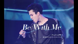 【Be With Me】迪玛希Dimash 香港Hong Kong Concert 23.12.23 ｜4K #fancam 12 th.