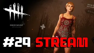 LIVE - Dead By Daylight #29 - เพิ่มอีโมจิ