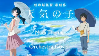 Theme of "Weathering With You" [Orchestra Cover]
