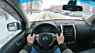 2013 Nissan X Trail - POV Test Drive