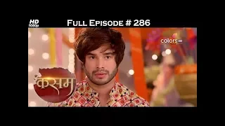 Kasam - 17th April 2017 - कसम - Full Episode (HD)