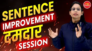 Sentence Improvement Complete दमदार Session  ||  For All Govt. Exams  ||  By Soni Ma'am