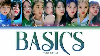 TWICE BASICS [ПЕРЕВОД НА РУССКИЙ/КИРИЛЛИЗАЦИЯ Color Coded Lyrics]