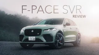 Jaguar F-Pace SVR: Outperforming The Competition | 4K