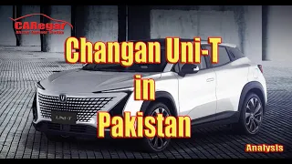 Changan Uni-T Pakistan| Uni-T review | Changan Uni-T Launching or not |CARegar