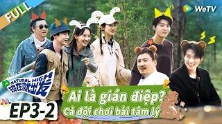 Tập 3 - Phần 2: Thẩm Đằng và Nguỵ Đại Huân chơi người gỗ kêu la thất thanh.