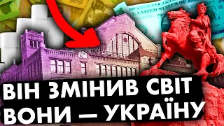 Історія Цукру - НАЙСОЛОДШІ ЧАСИ УКРАЇНИ?