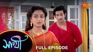 Saathi - Full Episode | 23 Sep 2022 | Full Ep FREE on SUN NXT | Sun Bangla Serial