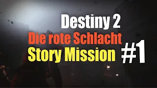 Destiny 2 Die rote Schlacht Erde [HD] Story Mission #1 4K Ps4 Pro deutsch