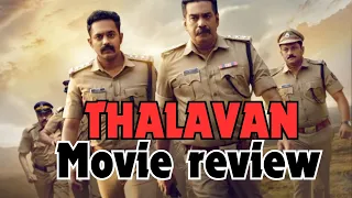 Thalavan - Movie Review | Biju Menon | Asif Ali | Jis Joy | Arun Narayan | Sijo Sebastian