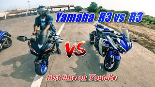 Yamaha R3 Vs Yamaha R3 Drag Race Battle || First time on YouTube || Race till Their Potential 🤯