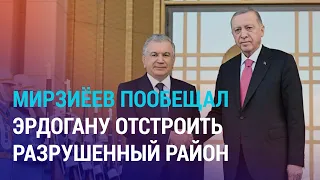 У ОДКБ нет плана по решению конфликта на границе между Бишкеком и Душанбе. Друзья Кремля | НОВОСТИ